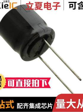 16WA2200MEFC16X16电容 〔CAP ALUM 2200UF 20% 16V RADIAL 〕