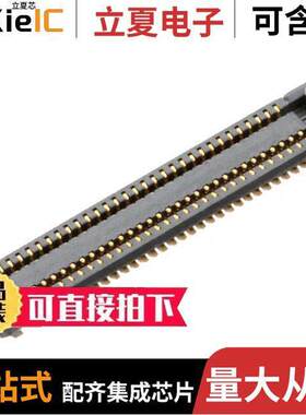 AXF5A6012A连接器 〔CONN SO【ET 60POS SMD GOLD 〕