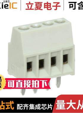 1546215-4连接器 〔TERM BLK 4P SIDE ENT 2.54MM PCB 〕