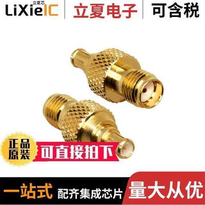 ADP-SMAF-MCXM连接器 〔SMA JA【 TO MCX PLUG ADAPTER 〕