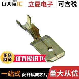 42475-3连接器 〔CONN QC TAB 18-22AWG 0.250 CRIMP 〕