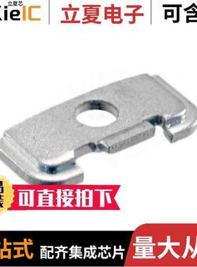 09670019971连接器 〔DSUB FIXED LATCH 09P-37P TIN 〕