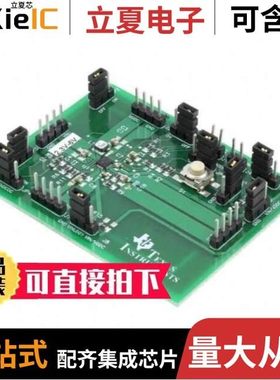 TPS65001RUKT/TPS65148RHBR/TPS650531RGER