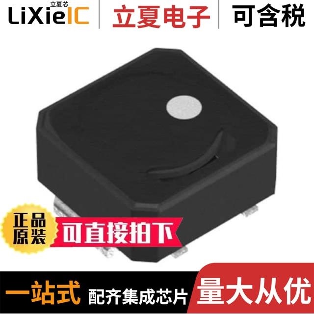 VLCF5020T-3R3N1R6 VLCF5020T-4R7N1R4 VLCF5020T-6R8N1R1