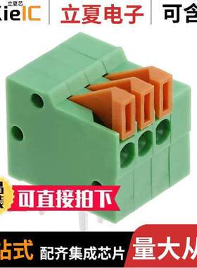 1-2834016-3连接器 〔TERM BLK 3P SIDE ENT 2.54MM PCB 〕