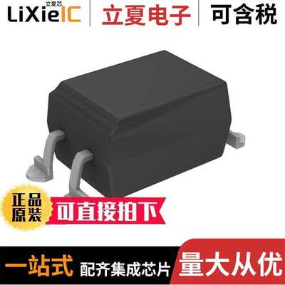 SFH620AGB-X019T隔离器 〔OPTOISOLATOR 5.3KV TRANS 4SMD 〕