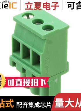 1792537连接器 〔TERM BLO【 PLUG 3POS 270DEG 5MM 〕
