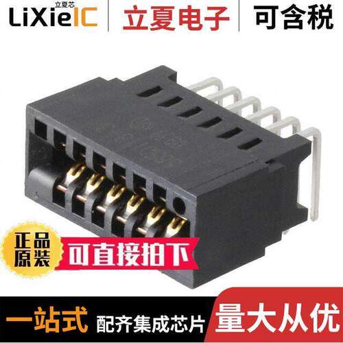 5650118-3连接器 〔CONN EDGE DUAL FMALE 12POS 0.100 〕