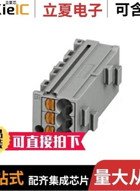 3270303/3270310/3270314