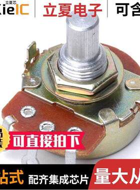 RV24A-10D2-15R1-A-50K-REVERSE null TubeDepot