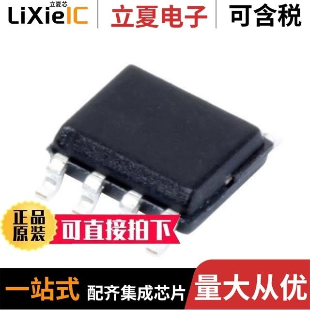 LMR16020PDDA LMR16030SDDA LMR16030PDDA