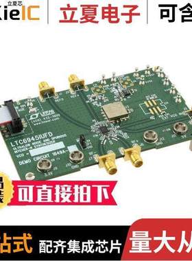 DC1649A-A开发板 〔BOARD DEMO LTC6945 〕