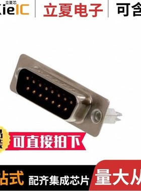 2301835-2/2301842-1/2302450-1