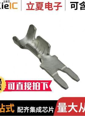 62898-1连接器 〔CONN MAG TERM 18-22AWG TAB 〕