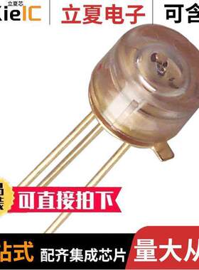 OPF370A光电元件 〔LED FIBER OPTIC GAALAS 〕