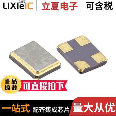 7M-26.000MEEQ-T晶振 〔CRYSTAL 26.0000MHZ 10PF SMD 〕