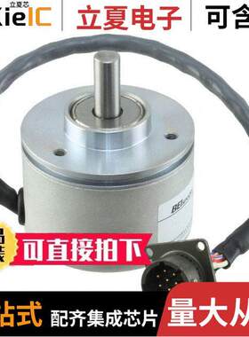 H25E-F1-SS-1024-ABZC-15V/V-SC10-S  Sensata