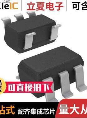 TLV6001RIDBVT芯片 〔IC OPAMP GP 1 CIRCUIT SOT23-5 〕