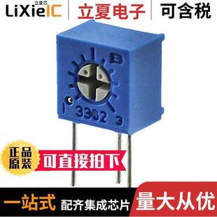 3362S 105LF电位计 OHM 〔TRIMMER 0.5W PIN 〕 SIDE