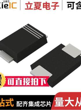 RBR5LAM30ATFTR  Rohm Semiconductor