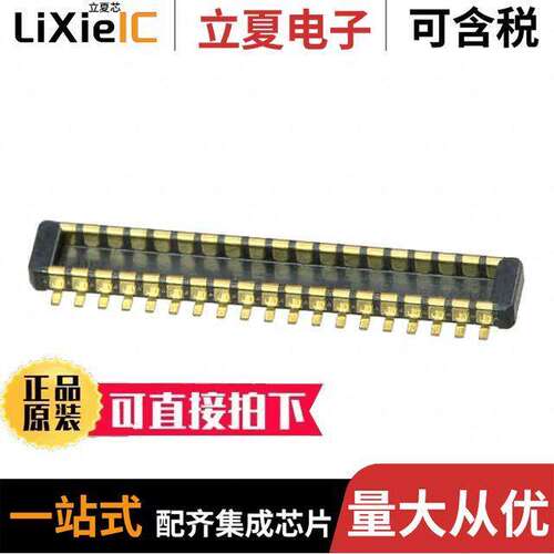 BM20B(0.6)-34DP-0.4V(53)连接器 〔CONN HDR 34POS SMD GOLD 〕