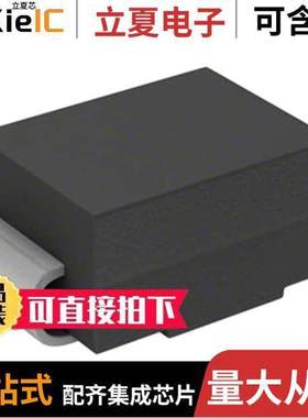 RS3JB-13-F分立半导体产品 〔DIODE GEN PURP 600V 3A SMB 〕