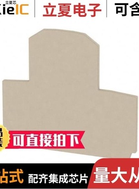 1084020/1085039/1085176