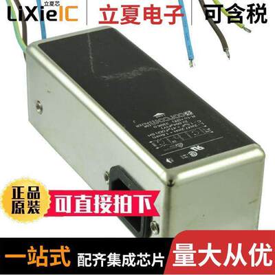 6EQ8M滤波器 〔LINE FILTER 250VAC 6A CHASS MNT 〕