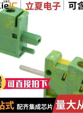 0707879连接器 〔TERM BLK SCREW CLAMP 1POS GREEN 〕