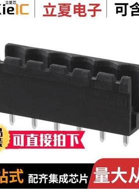 1758788连接器 〔TERM BLO【 HDR 6POS VERT 5.08MM 〕