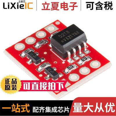 BOB-09118开发板 〔SPARKFUN OPTO-ISOLATOR BREAKOUT 〕