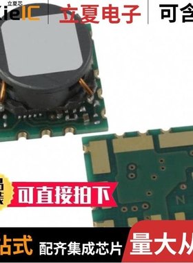 OKL-T/6-W12P-C/PKHPS0013E4000-A2/PKLCS1212E2400-R1