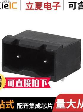 1813321连接器 〔TERM BLO【 HDR 2POS 90DEG 7.62MM 〕