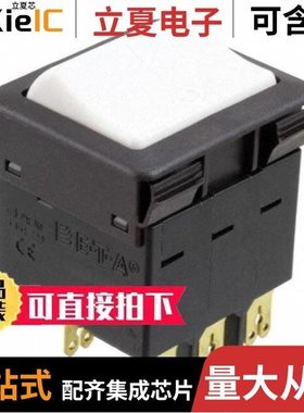 312001/312002/313002