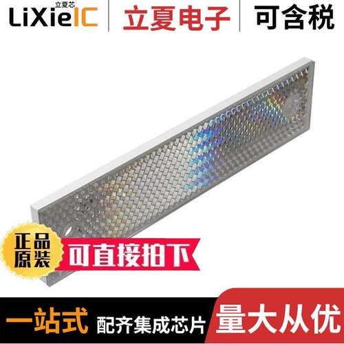 ER42182传感器，变送器 〔REFLECTOR 42 X 182 〕