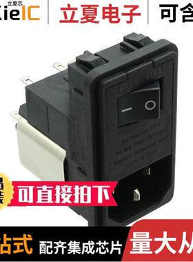 FN382B-6-21连接器 〔PWR ENT MOD RCPT IEC320-C14 PNL 〕