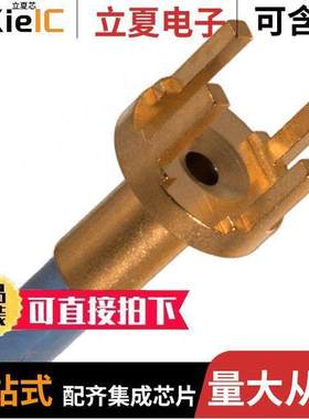 142-0003-206连接器 〔CONN CBL BOARD IN STR PCB 〕