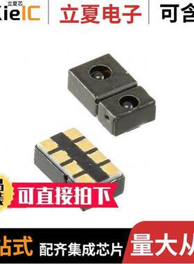 TMD37253M传感器，变送器 〔TMD37253M OLGA8 LF T&RDP 〕