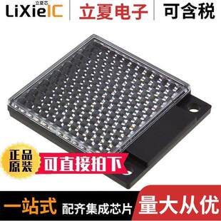 RF-230传感器，变送器 〔REFLECTOR 49.3MM X 50.3MM 〕