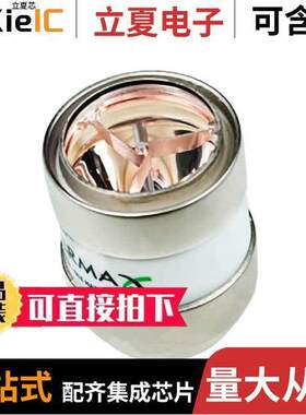 PE175BFA光电元件 〔LAMP PARABOLIC REFLECTOR 1