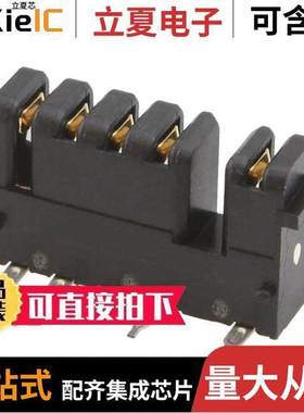 1473971-2连接器 〔CONN RCPT 5POS 2.50MM R/A SLDR 〕