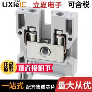 BLK FEED THRU 0561002连接器 24AWG TERM 〕 〔CONN