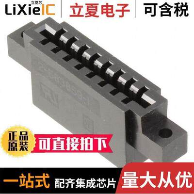 2-583859-1连接器 〔CONN CARDEDGE HSG 16POS .156 BLK 〕