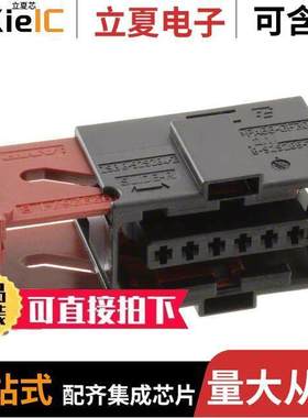 6-929264-2连接器 〔CONNECTOR MT2 6POS 〕