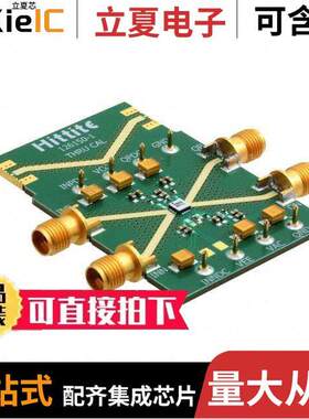 EVAL01-HMC866LC3开发板 〔EVAL BOARD HMC866LC3 〕