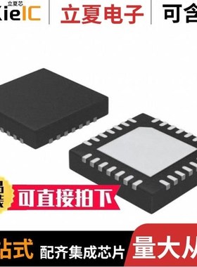 MAX11137ATI+/MAX11143ATI+T/MAX11627EEE+T