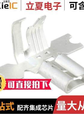 1742422-1连接器 〔CONN QC RCPT 14-18AWG 0.187 〕