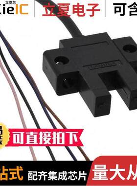 EE-SX670P-WR 1M  Omron