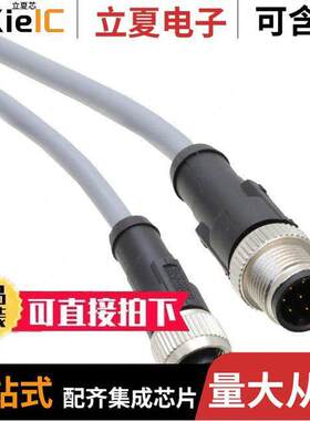 1095809传感器，变送器 〔CABLE ASSEMBLY M12 8POS 3M 〕
