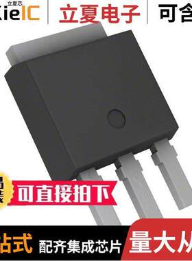 NTD50N03R-35G null Rochester